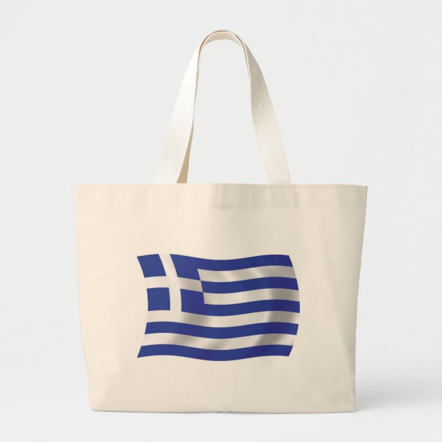 Sac fourre-tout du drapeau de la Grèce (Devant)