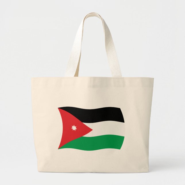 Sac fourre-tout du drapeau de la Jordanie (Devant)