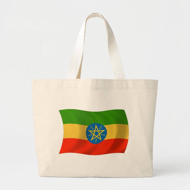 Sac fourre-tout du drapeau de l'Éthiopie (Devant)
