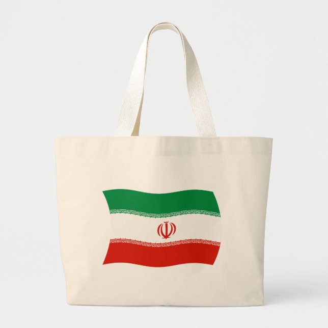 Sac fourre-tout du drapeau de l'Iran (Devant)