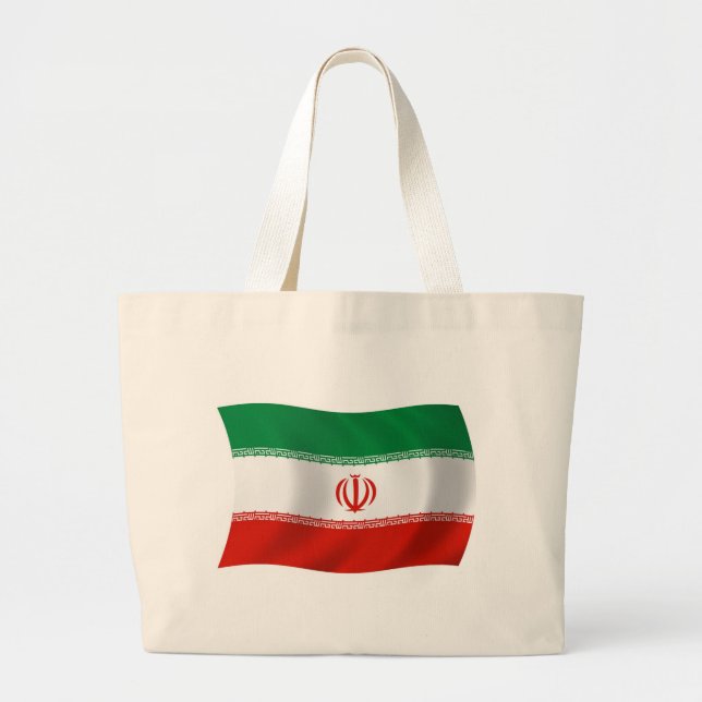 Sac fourre-tout du drapeau de l'Iran (Devant)
