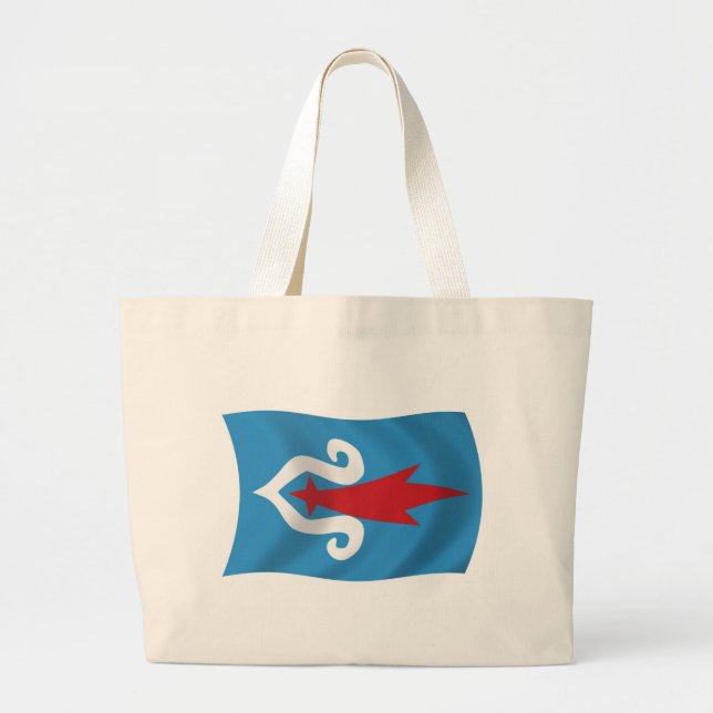 Sac fourre-tout du drapeau du peuple Aïnou (Devant)