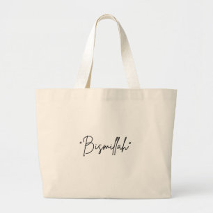 sac fourre-tout en toile "Bismillah" - Spirituel q