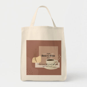 Sac fourre-tout esthétique café cosy - Café beige