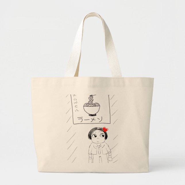Sac fourre-tout géant (Devant)