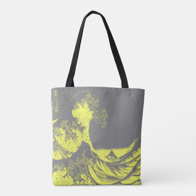 Sac fourre-tout Grande vague Jaune & Gris (Dos)