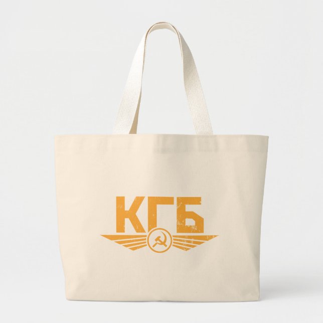 Sac fourre-tout russe à emblème de KGB (Devant)
