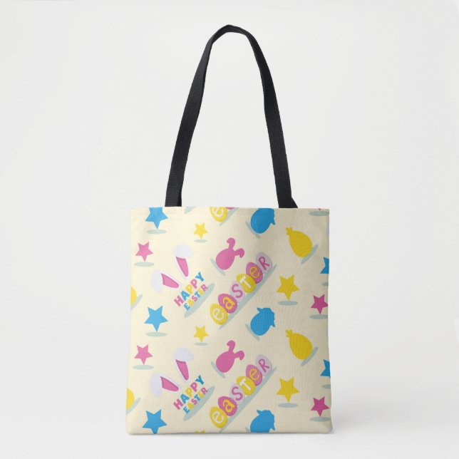Sac fourre-tout tout imprimé, taille moyenne (Devant)