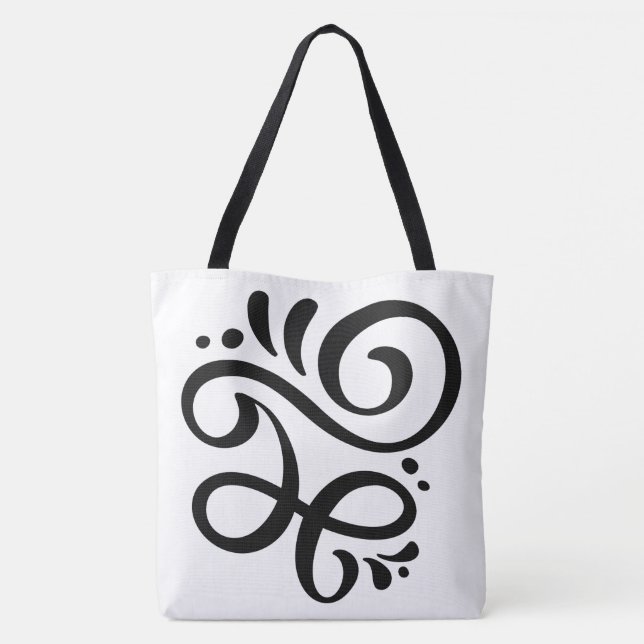 Sac fourre - tout tout-sur-impression, grand (Dos)