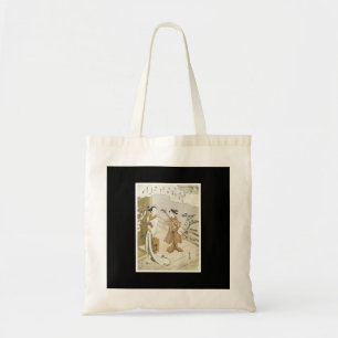 Sac japonais antique d'art