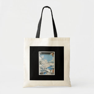 Sac japonais antique d'art