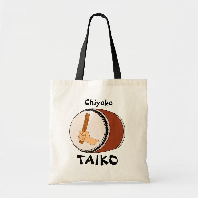 Sac personnalisé de mise en tambour japonais de (Devant)