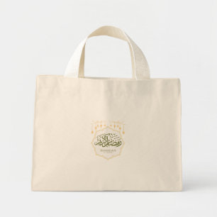 Sac Ramadan Kareem