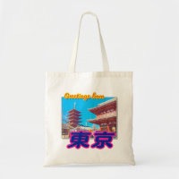 Sac "Salutations de Tokyo (Kanji)"