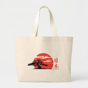 Sac vintage de Soleil Levant