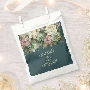 Sachets En Papier Élégant Floral Arabe Mariage musulman