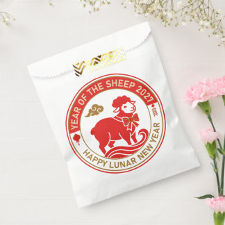 Sachets En Papier Élégante année du mouton 2027 Nouvel An lunaire