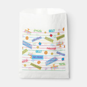 Sachets En Papier Hanoukka Favor Bag, "Parti Chanukah"