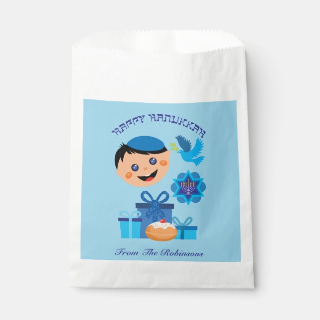 Sachets En Papier 🕎 Hanoukka heureuse, mon garçon, (Devant)