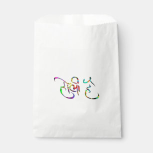 Sachets En Papier holiES - HOLI HAI sanskrit 1 + votre backgr.