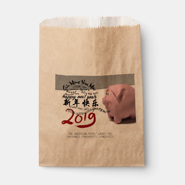 Sachets En Papier Joyeux PIg Nouvel An 2019 personnalisé Favor Bag (Devant)