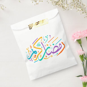 Sachets En Papier Joyeux Ramadan Kareem Élégant cadeau du croissant