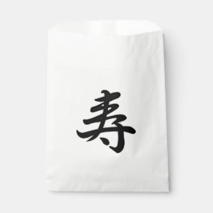 Sachets En Papier Kotobuki - Félicitations japonaises