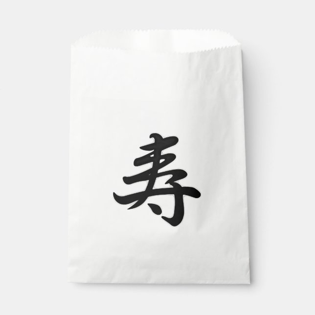 Sachets En Papier Kotobuki - Félicitations japonaises (Devant)
