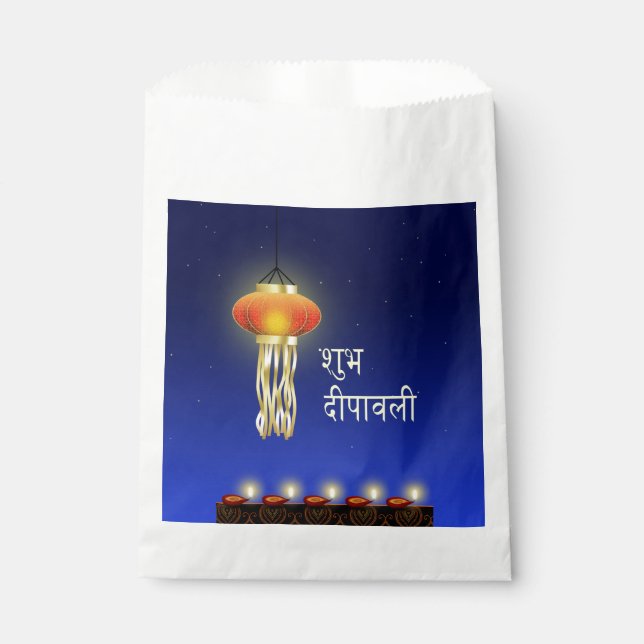 Sachets En Papier Lampe Diwali Lumineuse - Sac Favoriser (Devant)