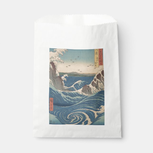 Sachets En Papier Oeuvre japonaise de Naruto Whirlpool (Devant)