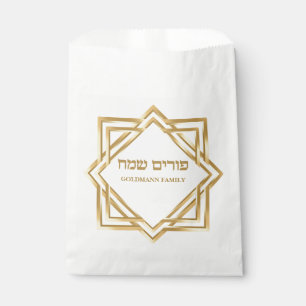 Sachets En Papier Purim (homonymie)