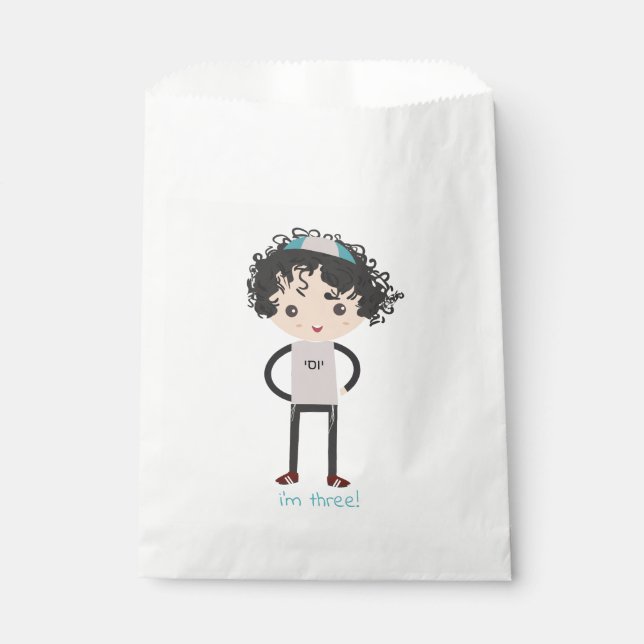 Sachets En Papier Sac Faveur Parti Upsherin customisé (Devant)