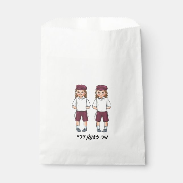 Sachets En Papier Sac Favoriser Twin Upsherin Personnalisé (Devant)