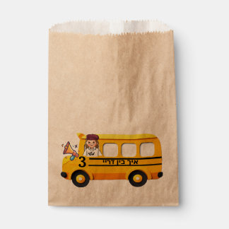 Sachets En Papier Three Year Old Upsherin Boy School Bus Favor Bags