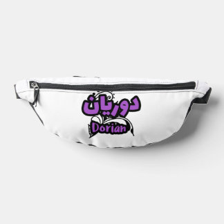 Sacs Banane fettercudé