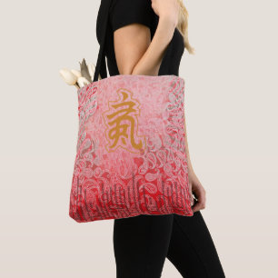 Sacs fourre-tout personnalisés   Grand Sac fourre-