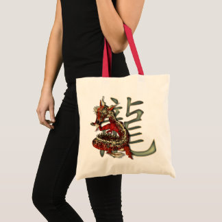 Sacs fourre-tout rouges chinois à dragon