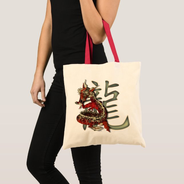 Sacs fourre-tout rouges chinois à dragon (Devant (produit))