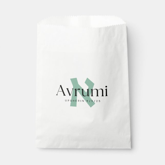 Sacs Upsherin Personnalisés - Grande Lettre Aleph  (Devant)