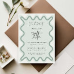 Sage Wavy Border 50th Birthday Invitation<br><div class="desc">Conçu pour se coordonner avec notre collection Wavy Border, cette invitation d'anniversaire moderne présente la bordure ondulée tendance et populaire en couleur sauge sur arrière - plan blanc. Si vous voulez attirer l'attention de votre client avec une pop de couleur sur votre invitation branchée, cette suite est parfaite pour vous....</div>