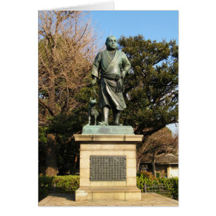 Saigo Takamori (le dernier samouraï) et statue de