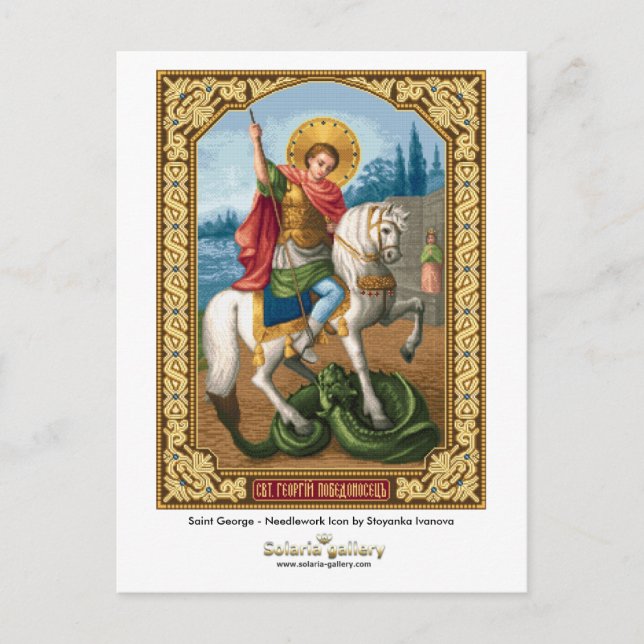 Saint George - Carte postale (Devant)