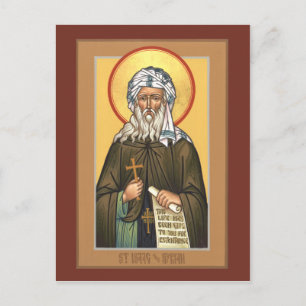 Saint Isaac la carte de prière syrienne
