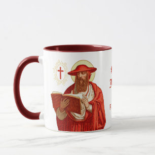 Saint Jérôme comme cardinal avec livre (P 004) Mug