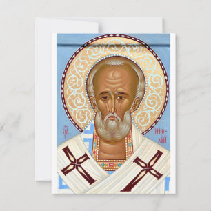 Saint Nicolas de Myre Art Orthodoxe de Grande Qual