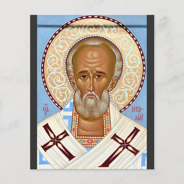 Saint Nicolas de Myre Art Orthodoxe Premium (Devant)