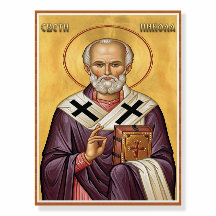 Saint Nicolas nouvelles lettres serbes