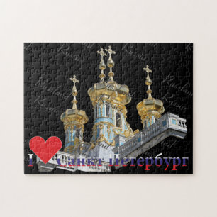 Saint-Pétersbourg Russie Russia Puzzles