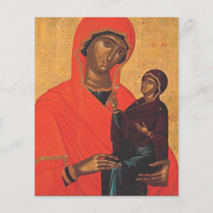 Sainte Anne avec la Vierge Marie