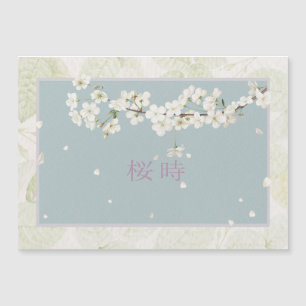 Sakura